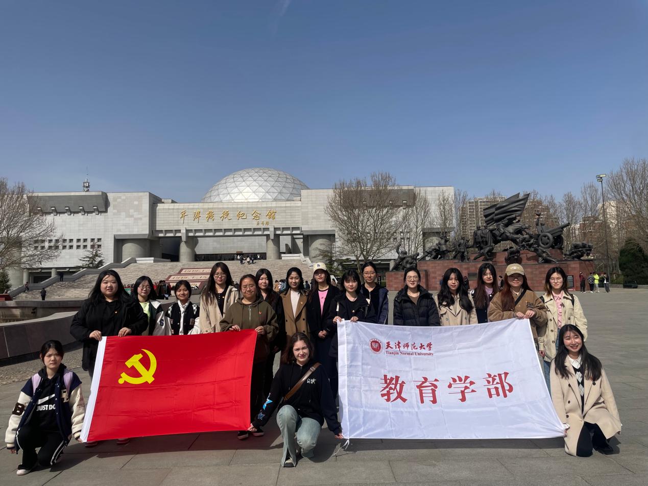 微信圖片_20240331142519 微信圖片_20240331142519