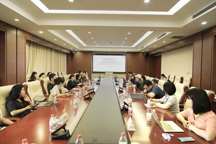 研討會現場 研討會現場