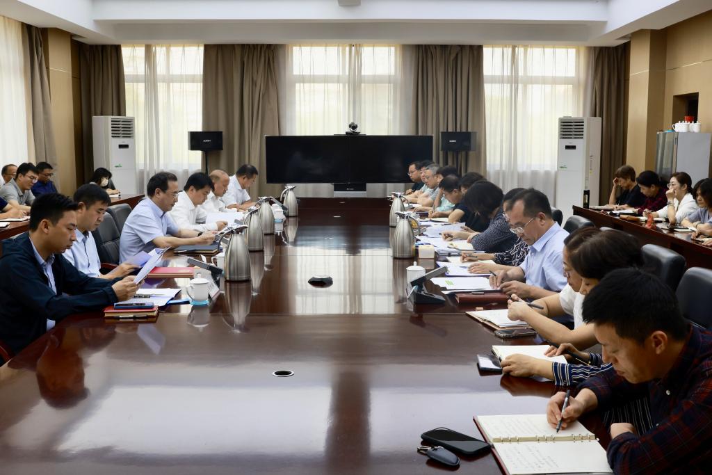 20240914中心組新聞