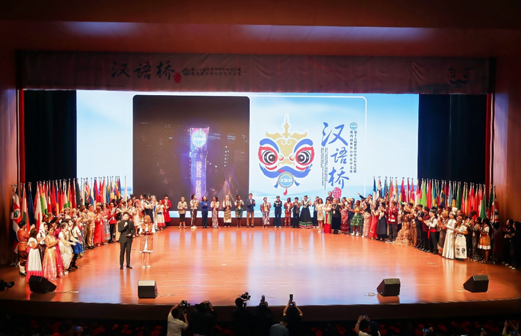 第十七屆“漢語橋”世界中學生中文比賽在津啟動